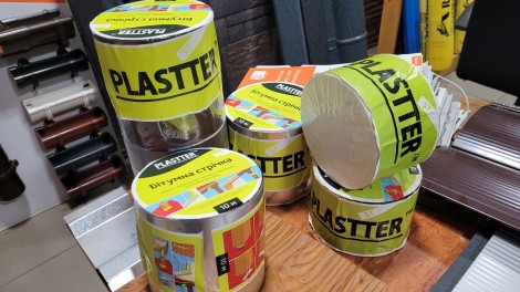 Лента примыкания  Plastter 150 мм