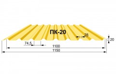 Профнастил Dzhun ПК 20
